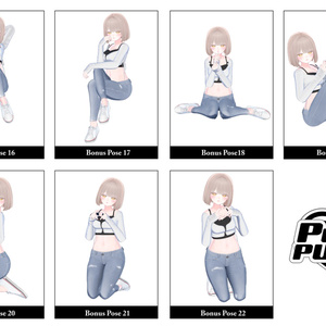 [無料版有り]おすわりポーズ -Sit down Pose Set-For Kikyo 缩略图 35
