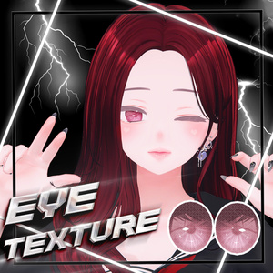 【森羅】 Shinra H-Y eye Texture 缩略图 3