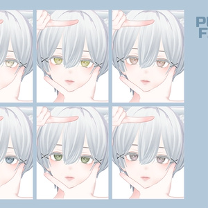 【森羅】 Shinra H-Y eye Texture 缩略图 5