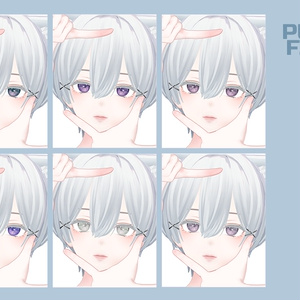 【森羅】 Shinra H-Y eye Texture 缩略图 7