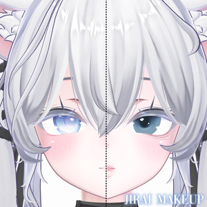 【しお】 Jirai Make up + Eyes Set for Sio 缩略图 5