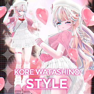 Kore Watashino STYLE ✨for Shinano✨