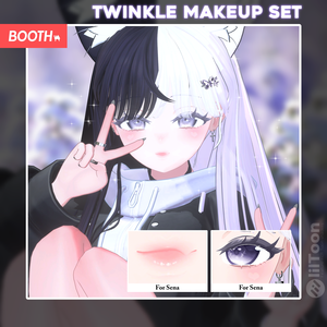 【セナ】 ✨Twinkle✨ Makeup Set 