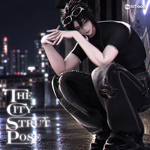 【7アバター対応】 🌇The City Strut Pose ✨