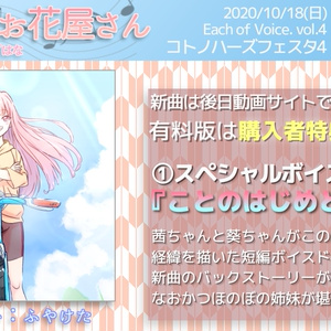 精神に対する歪な考え。(レコード+CD+DL版) - アメリカ民謡研究
