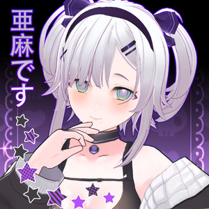 [vrm/vroid/vrc]オリジナル3Dモデル "亜麻です"
