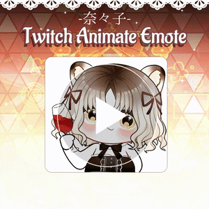 【Twitch Animated Emotes】奈々子 Animated Emotes - Twitch Animated Emotes | Livestream Emote, Cute Emote, VTuber Emotes, Discord Emote,Chibi Emote.