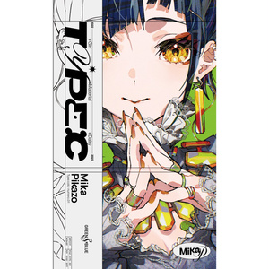 最終値下]Mika Pikazo 【複製原画】 A3変形サイズ個展受注生産品