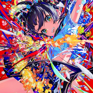 アートブック「Little Missing Stars」 - Rella Artworks / 不