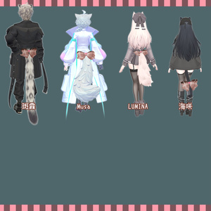 チョコしっぽリボン　43アバター対応 【VRChat想定】 缩略图 11
