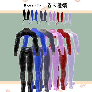 逆バニーセット【悪魔リーマン専用】 缩略图 5