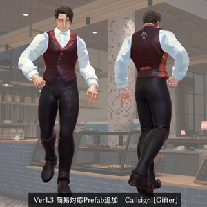 【VRC衣装】Waiter Style【悪魔リーマン対応】 缩略图 12