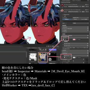 【悪魔リーマン専用】改変ベースPrefab 缩略图 4