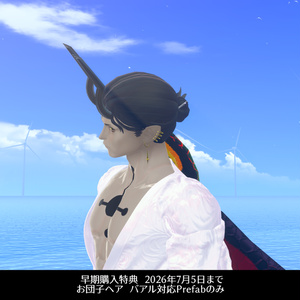 バアル顔トラシェイプキー <Baal Face Tracking Shape Key > 缩略图 6