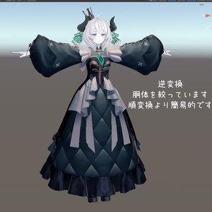 【無料】バジリスク『SiroinoSotai/しろいの素体』もちふぃった～プロファイル 缩略图 3
