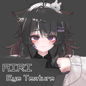 【無料】 愛莉Airi Eye Texture