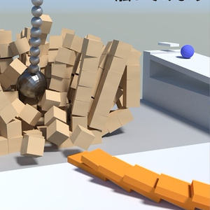 物理エンジンPhysXを触ってみよう