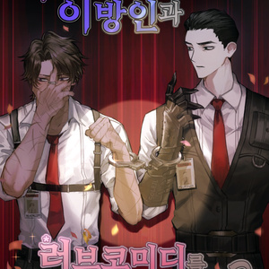 通販生活 ファッション - 一問一答 中学受験理科 Rikei-Science BOOTH - 語学・辞書・学習参考書