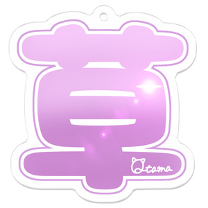 久遠たま公式ショップ - BOOTH