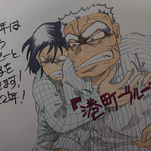 卯月妙子もろもろ市場 Booth 卯月妙子もろもろ市場 Booth