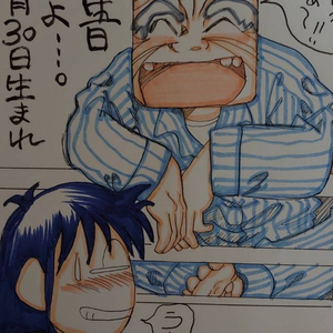 卯月妙子もろもろ市場 Booth