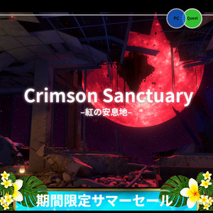 [For VRChat World] Crimson Sanctuary