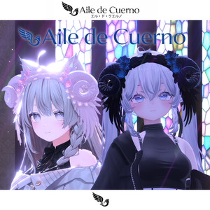 Aile de Cuerno【翼角ヘッドドレス】