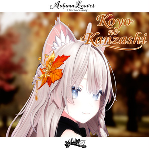 [Multi-Avatar Compatible] Autumn Leaves Hair Accessory (Kanzashi)