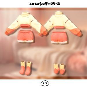 【オリジナル3D衣装】ふわもこシュガーフリース【MA対応】【カラー15色】 缩略图 12
