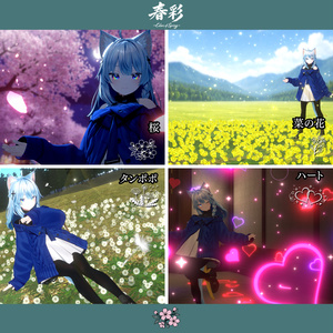 【空間魔法エフェクト】春彩～Colors of Spring～【MA対応・全5種】 缩略图 10