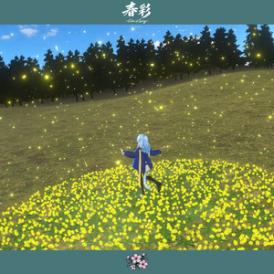 【空間魔法エフェクト】春彩～Colors of Spring～【MA対応・全5種】 缩略图 13
