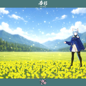 【空間魔法エフェクト】春彩～Colors of Spring～【MA対応・全5種】 缩略图 12