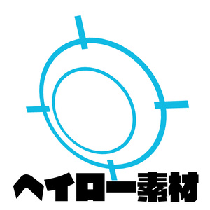 ブルアカヘイロー