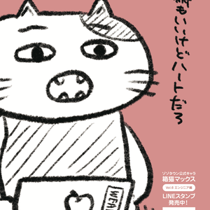 ZOZO TECH BOOK VOL.1