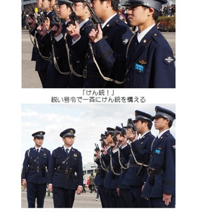 2020/12】国鉄 腕章図鑑 - 鉄道被服研究会 - BOOTH