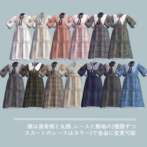 【VRC想定】チュニックワンピース［4アバター対応] 缩略图 2