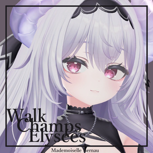 【FREE】EYE: Walk Champs Elysées for 2 Avatars