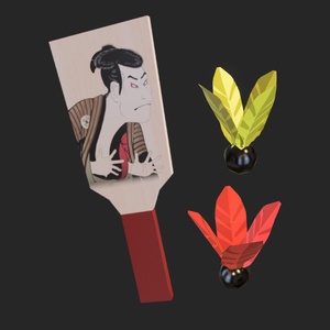 【3D】羽子板と羽とまるばつ