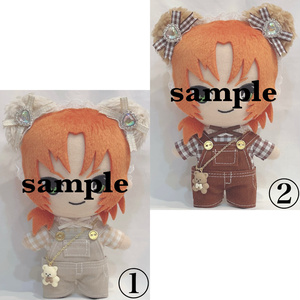 あんスタ ぬい服 猫耳 ポンチョ オフホワイト ブラック - White
