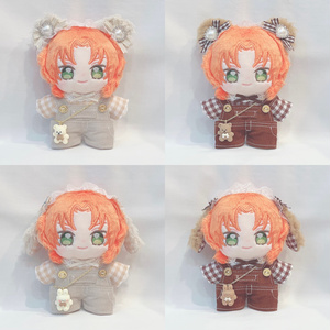 ぬい服 ♡ 12cm-13cm（いつぬい） ♡ 着ぐるみ ♡ u33 ぬい服 ♡ 12cm-13cm（いつぬい） ♡ 着ぐるみ ♡ w33