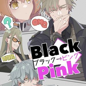 Black→Pink