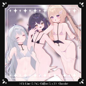 【14アバター対応】ひも-Himo-【14 Avater Support】 缩略图 11