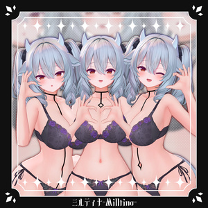 【14アバター対応】ひも-Himo-【14 Avater Support】 缩略图 7