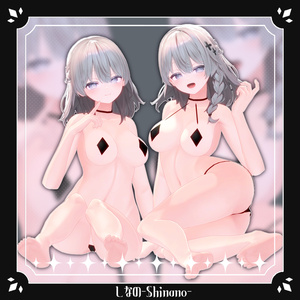 【9アバター対応】びきに-Bikini-【9 Avater Support】 缩略图 6