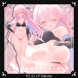 ぱんつ-Pants- 缩略图 12