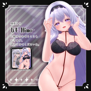 ぱんつ-Pants- 缩略图 3