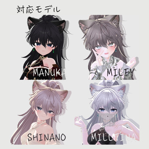 【VRC Hair】Kyron_Hair 缩略图 12