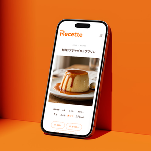 Recette：レシピブログを"ちゃんと届ける"WordPressテーマ