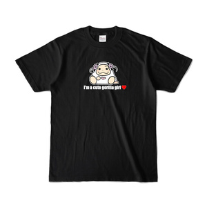 염가판·자베테사마 Cute Gorilla ...