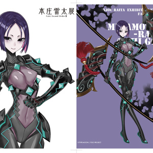 シュウ~・アークナイツ・ガレージキット - ECHO Studio - BOOTH シュウ~・アークナイツ・ガレージキット - ECHO Studio - BOOTH